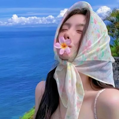 东京女子图鉴封面